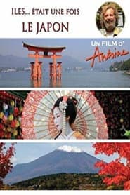 Antoine Iles..Etait Une Fois Le Japon/Blu-Ray+Dvd