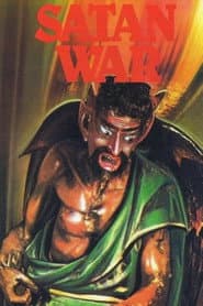 Edition cover