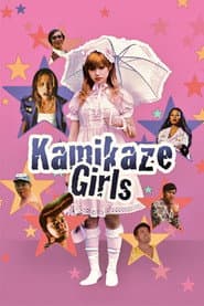 Edition cover