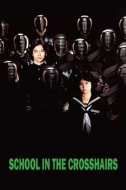 Edition cover