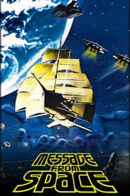 Edition cover