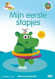 Edition cover
