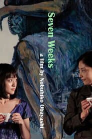 Edition cover