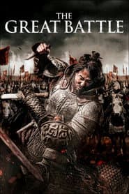 Edition cover