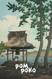 Edition cover