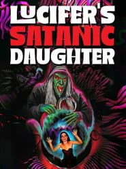 Edition cover