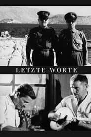 Werner Herzog Collection