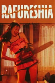 The Films of Hisayasu Satô: Volume #3 - Kyrie Eleison / Rafureshia / Turtle Vision