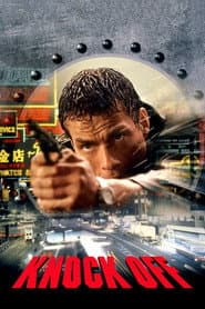 Jean-Claude Van Damme Collection: 8-Movie Collection
