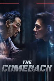 Edition cover