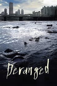 Edition cover