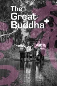 Edition cover