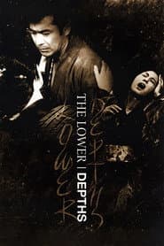 Kurosawa Classic Collection