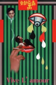 Edition cover