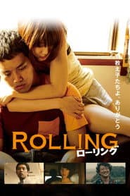 Edition cover