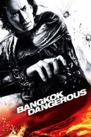 Edition cover