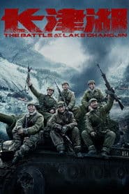 Edition cover