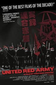 Edition cover