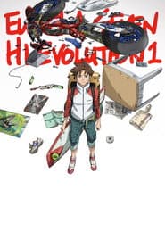 Edition cover