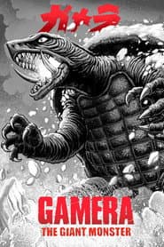 Gamera: The Showa Era Collection