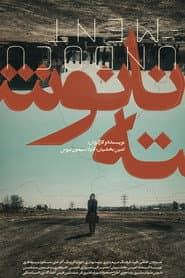 Edition cover