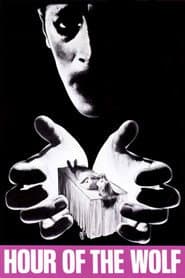 Ingmar Bergman's Cinema (Criterion Collection)