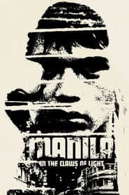 Manila in the Claws of Light/Insiang
