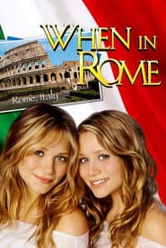 Mary-Kate and Ashley Travel the World (Box Set) [DVD]