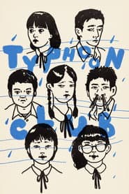 Edition cover