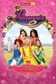Edition cover