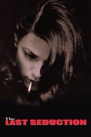 Edition cover