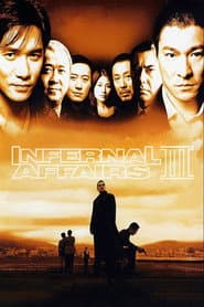 Infernal Affairs Box Set