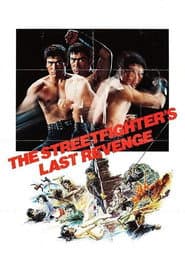Edition cover