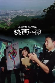 Edition cover