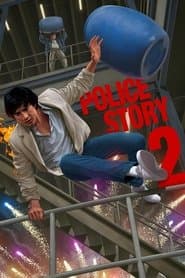 Edition cover