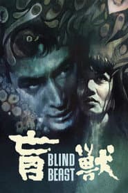 Edition cover