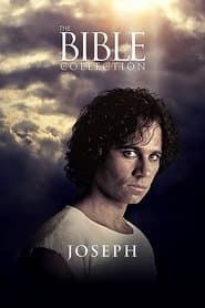 The Bible: Complete Collection