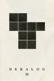 The Decalogue: Complete Series (Dekalog)