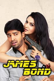 Edition cover