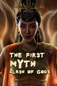 Edition cover