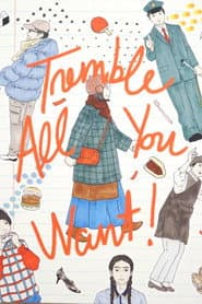 Edition cover