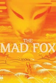 Edition cover