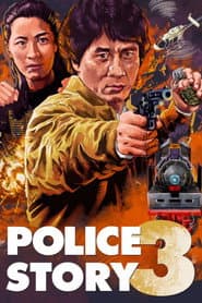 Edition cover