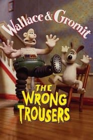 Wallace & Gromit: The Complete Cracking Collection [DVD]