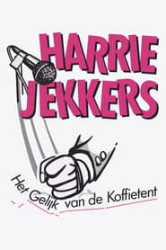 Edition cover