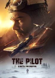 Edition cover