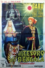 Edition cover