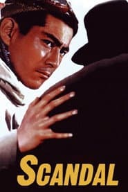 Postwar Kurosawa (Criteron Collection)
