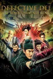 Edition cover