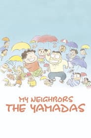 Edition cover